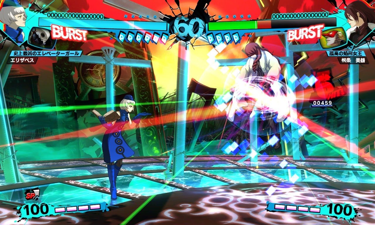 Persona 4: Arena Ultimax - Imagen 24